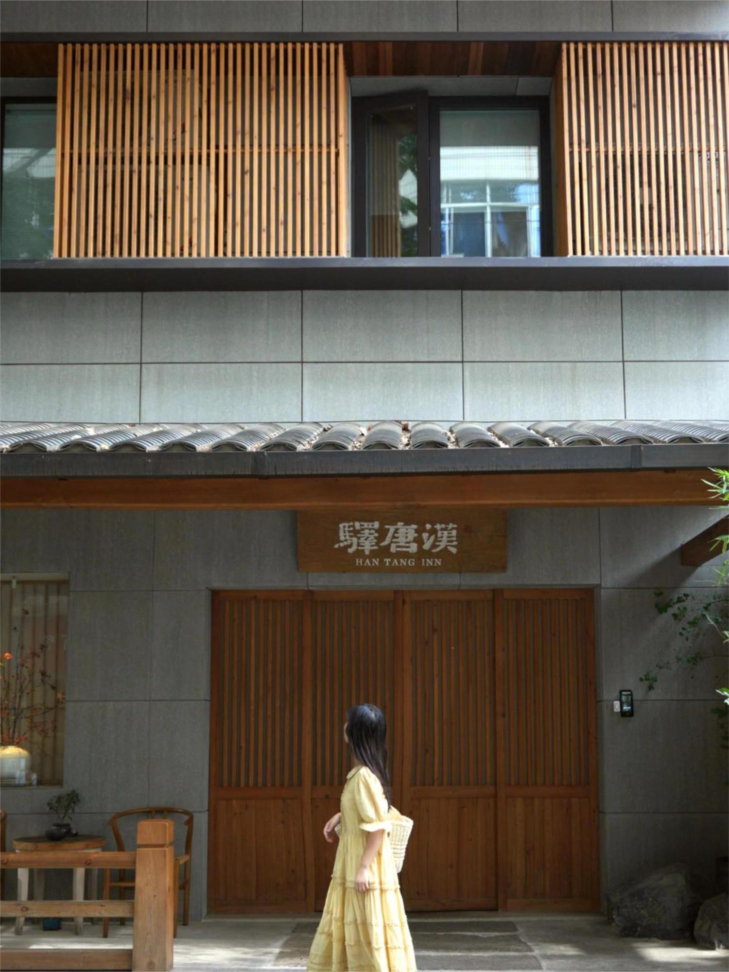 Hantang Inn Hostel Xi'an Xi'an  Exterior foto